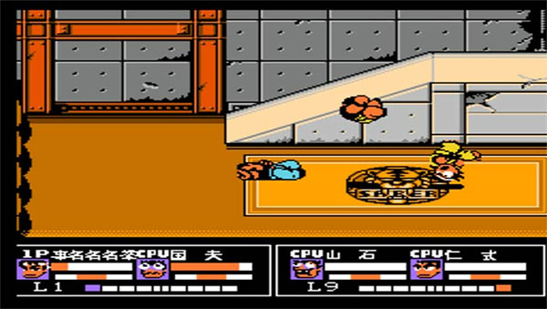 热血格斗传说截图2