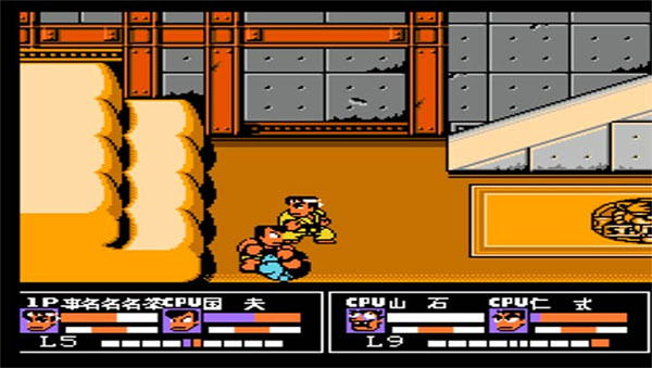 热血格斗传说截图4