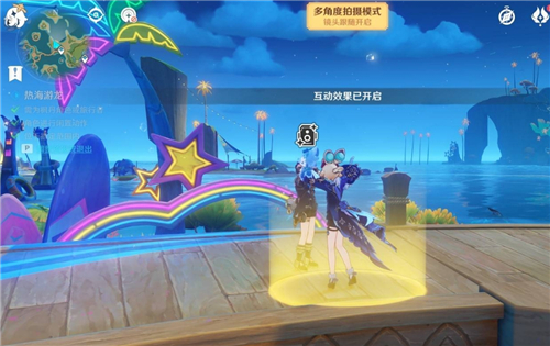 原神提瓦特忆画雪幕前事第二天留影点位置 热海游龙&湖中垂柳