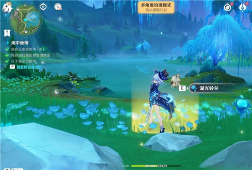 原神提瓦特忆画雪幕前事第二天留影点位置 热海游龙&湖中垂柳