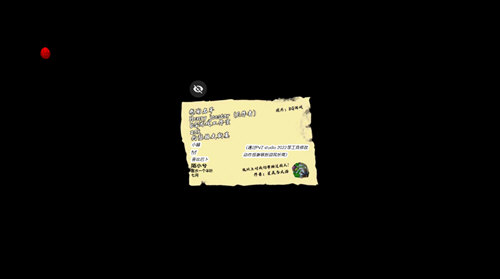 植物大战僵尸仿e支