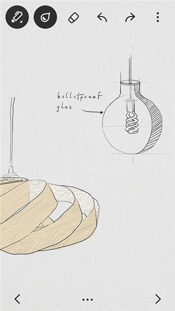 安卓paper翻页相册截图4