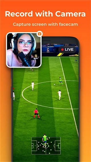 xrecorder汉化版截图3