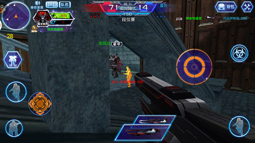 火线精英手机版