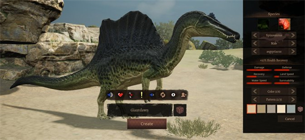 泰坦之路手机版截图6