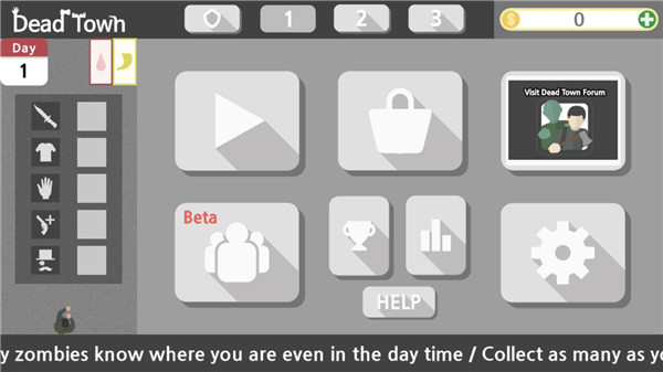 死城僵尸生存中文版截图1