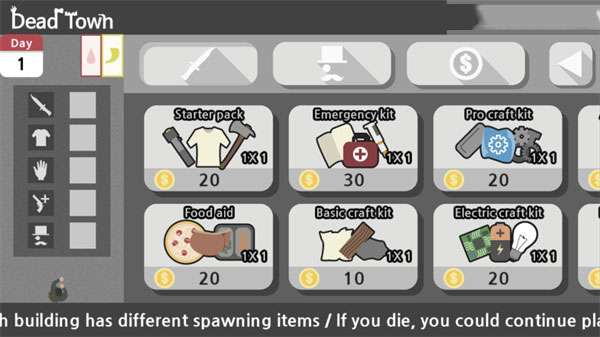 死城僵尸生存中文版截图5