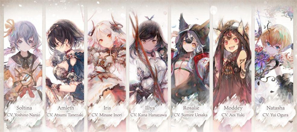 Memento Mori国际服