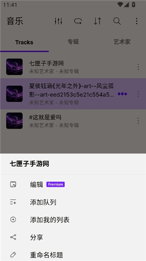 kmplayer手机旧版