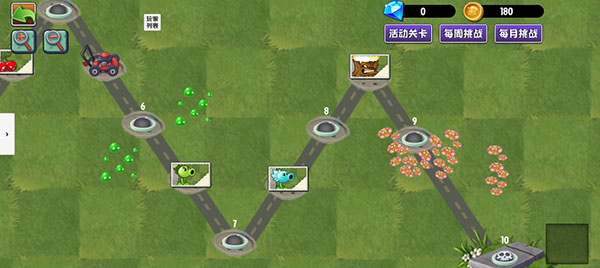 PVZ异域探险截图3