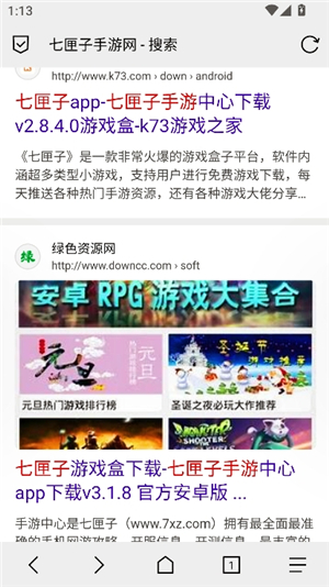 B仔浏览器32位版本