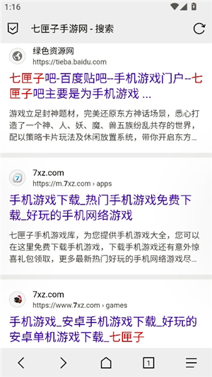 B仔浏览器32位版本