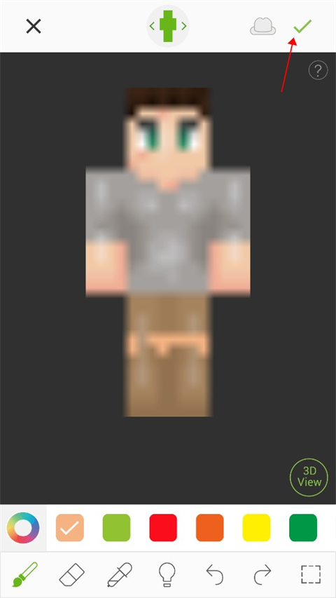 skinseed皮肤制作器安卓版