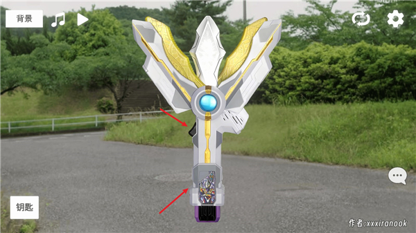 特利迦奥特曼变身器模拟器