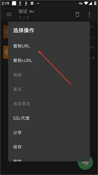 老白故事纯净版