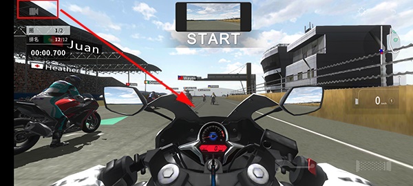 真实摩托2中文版
