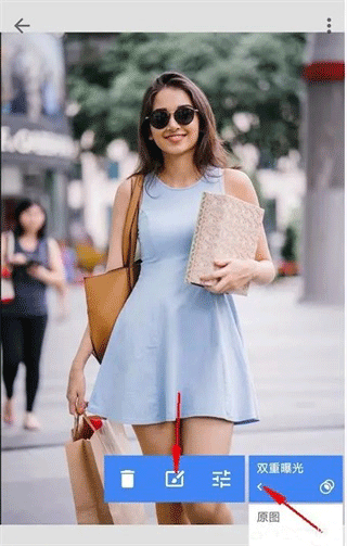 snapseed手机修图软件