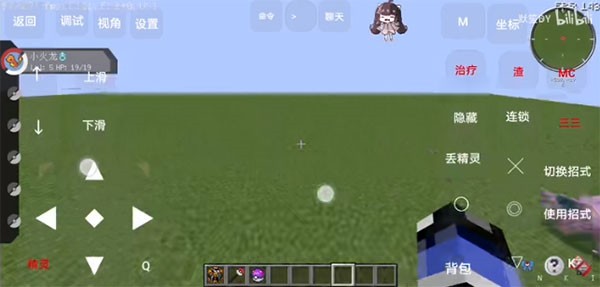 我的世界单人宝可梦生存