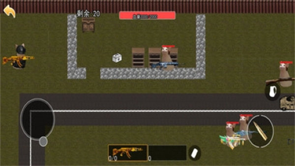 猫猫地铁大逃离2截图1