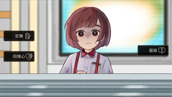 奇事轶事谭截图4