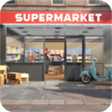 超市模拟器中文正版