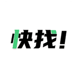 快找资源2025