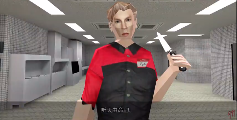 曼尼汉堡店截图2