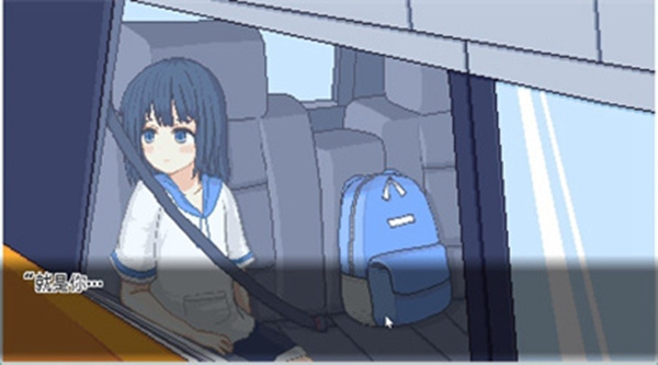 寻找夏日的宝物截图2