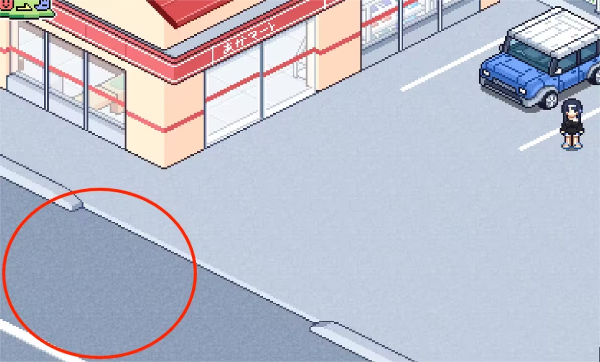 寻找夏日的宝物