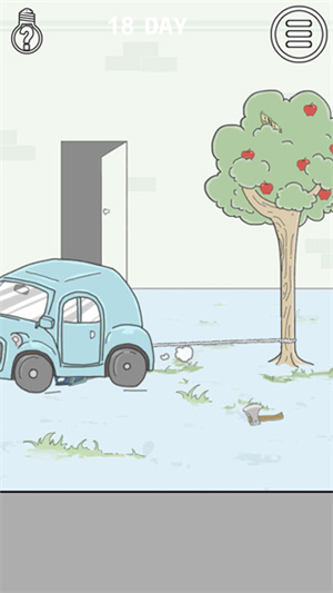 找到老公的私房钱截图2