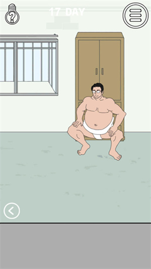 找到老公的私房钱截图4