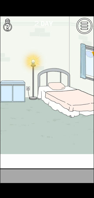 找到老公的私房钱