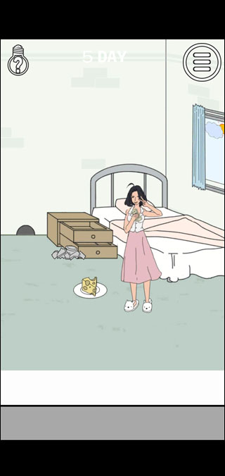 找到老公的私房钱