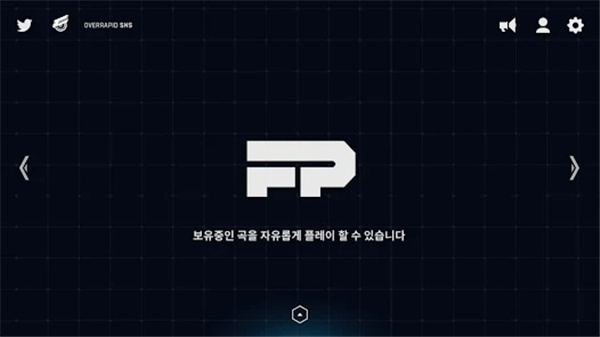 OverRapid音游截图1