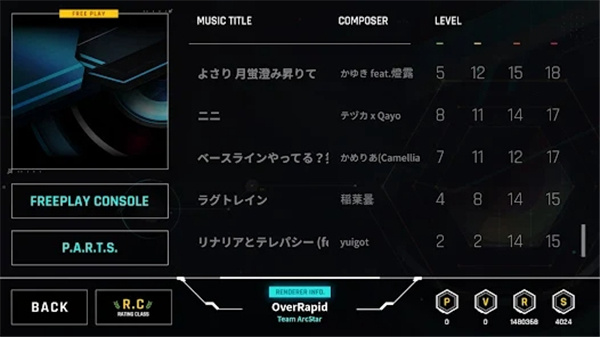 OverRapid音游截图5