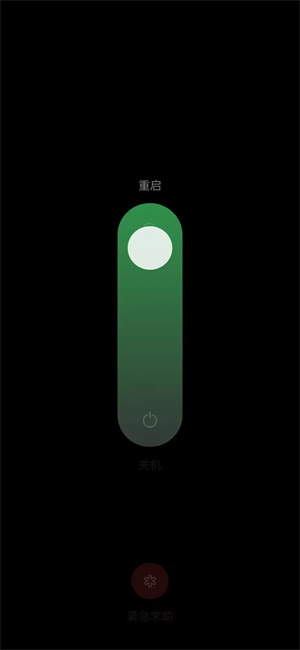 oppo兼容性测试套件插件