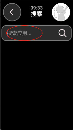 弦应用商店apk