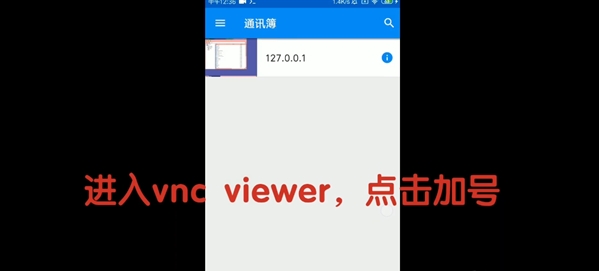 wine模拟器手机版