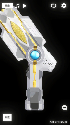 特利迦胜利神光棒模拟器欧布圆环作者