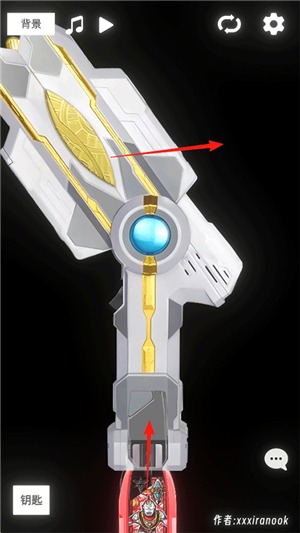 特利迦胜利神光棒模拟器欧布圆环作者