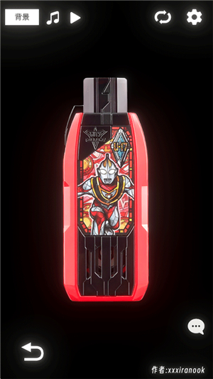 特利迦胜利神光棒模拟器欧布圆环作者