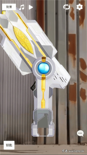 特利迦胜利神光棒模拟器欧布圆环作者