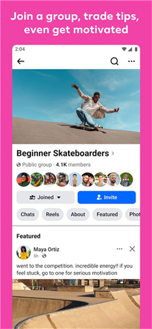 facebook手机官方版截图8