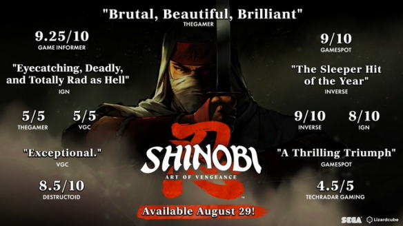 《超级忍 反攻的斩击》M站评分87 均分8分以上