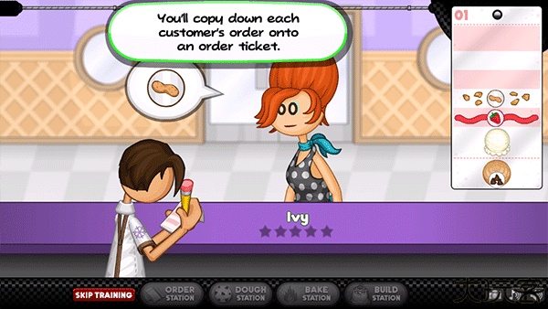 老爹圣代曲奇店