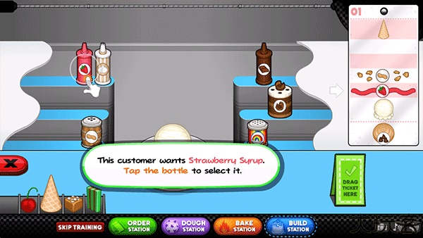 老爹圣代曲奇店