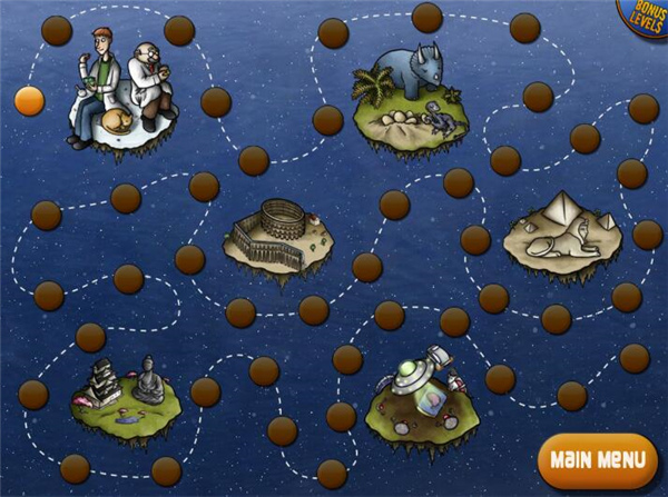 美味星球2再次归来截图3