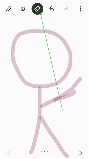 bamboopaper翻页相册