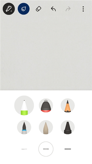 paper翻页相册制作软件