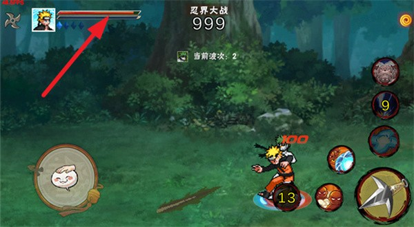 像素火影次世代宇智波鼬